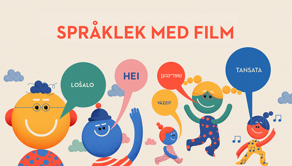 Illustration till materialet Språklek med film